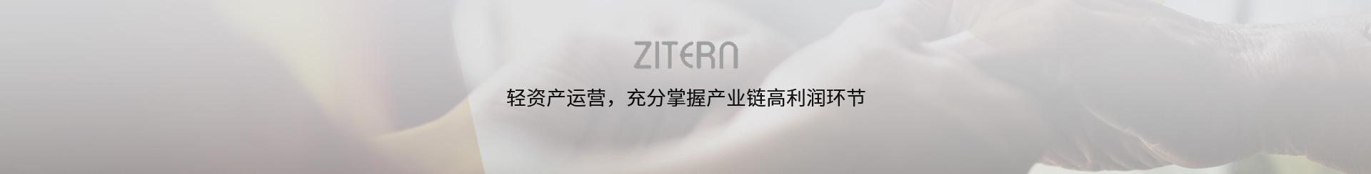 思乐克®-J9直营集团医药 思乐克®-J9直营集团医药