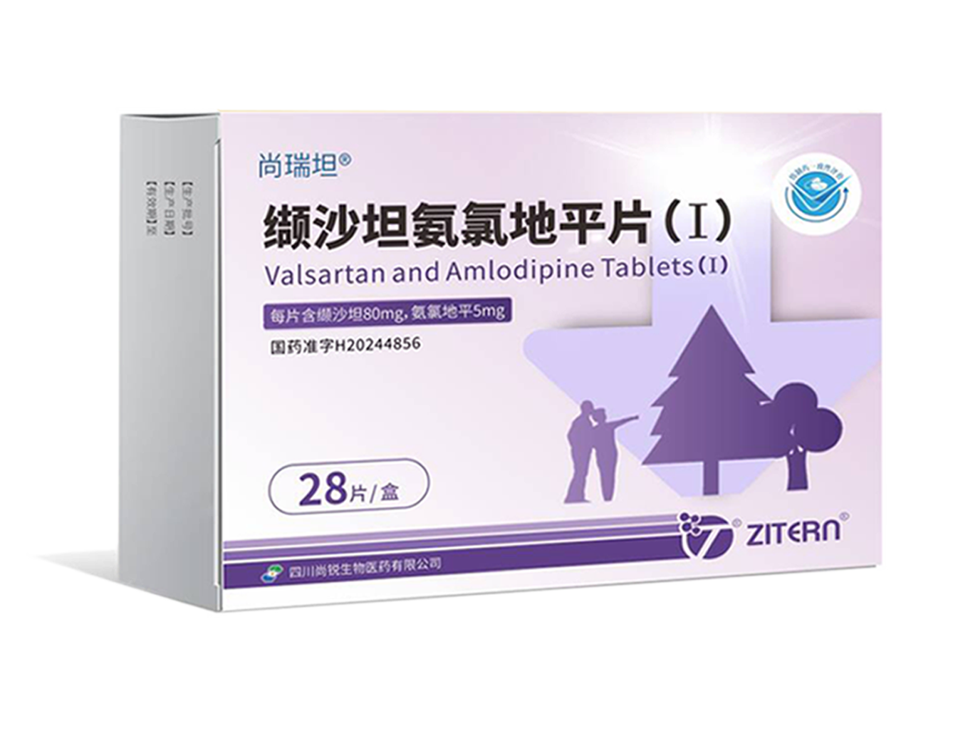产品中心-J9直营集团医药 产品中心-J9直营集团医药
