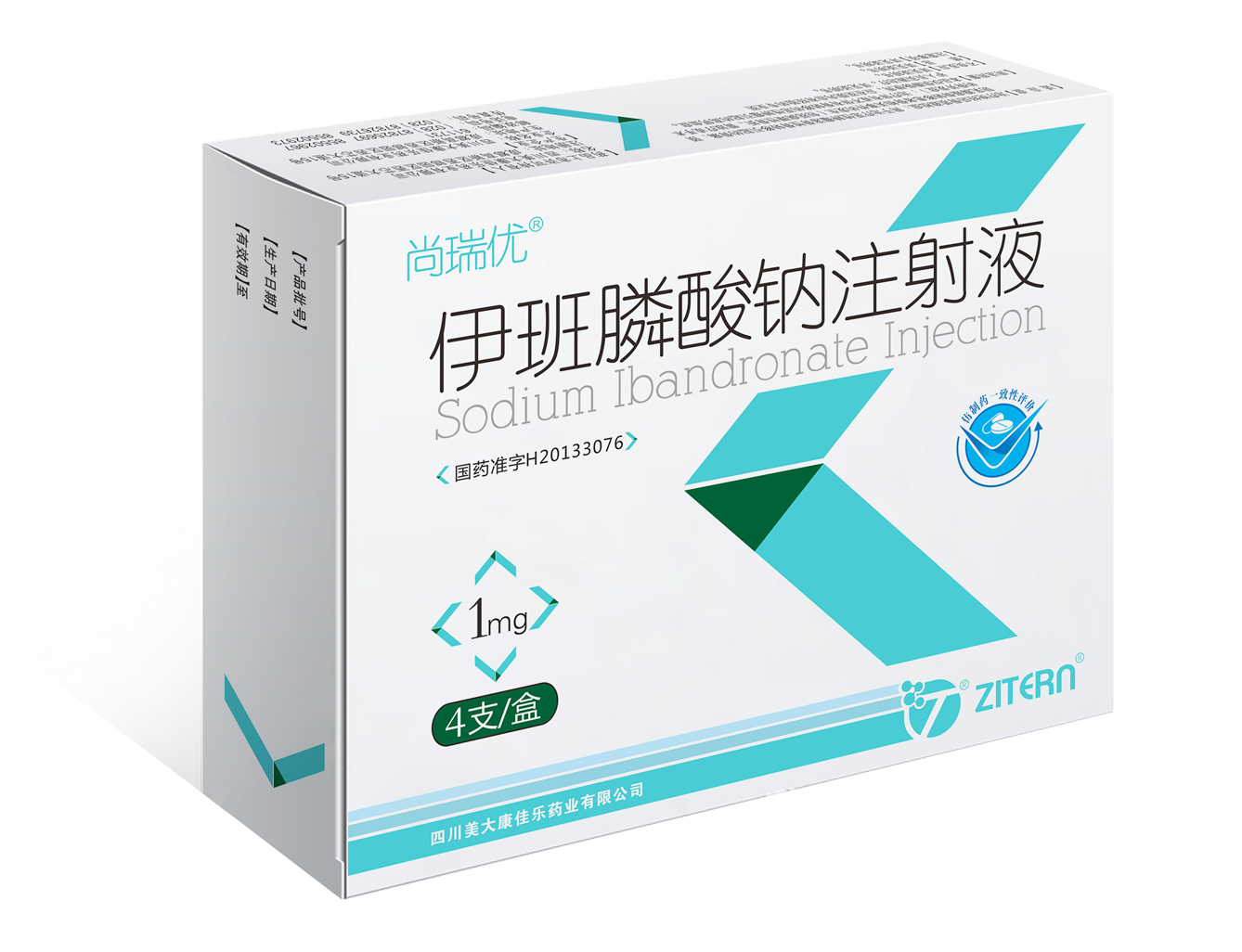 尚瑞优® -J9直营集团医药 尚瑞优® -J9直营集团医药