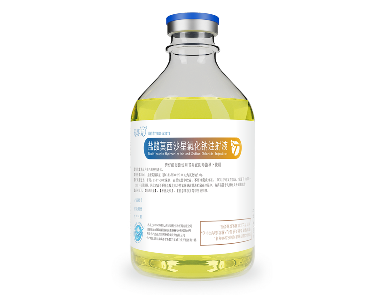 思乐克®-J9直营集团医药 思乐克®-J9直营集团医药